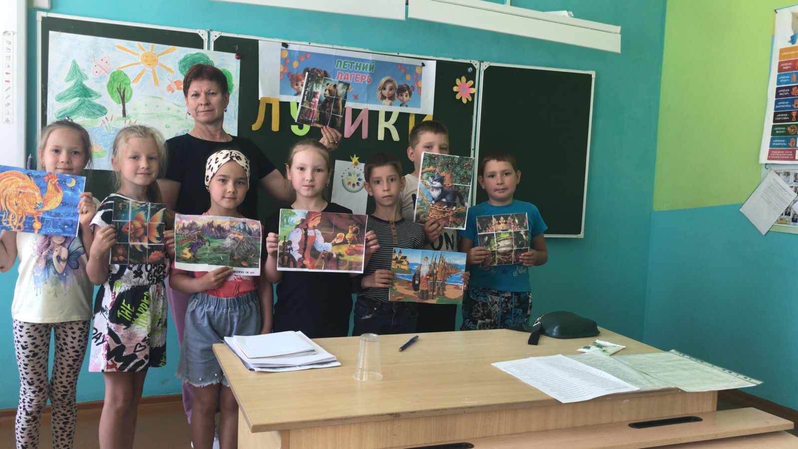 День русского языка.