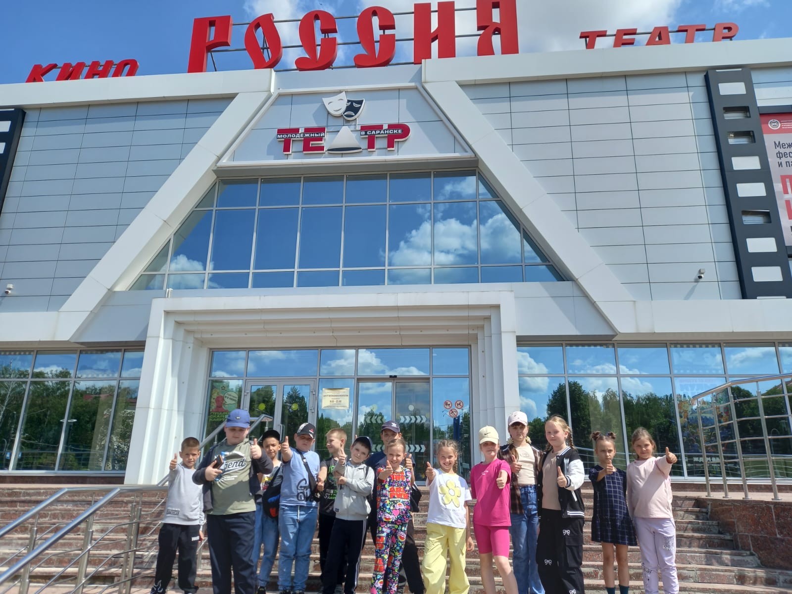 Великие изобретения и открытия.