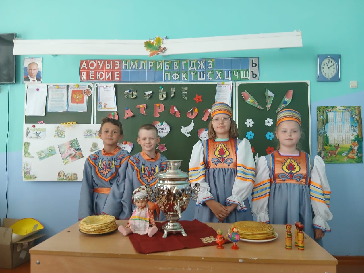 Национальная кухня.