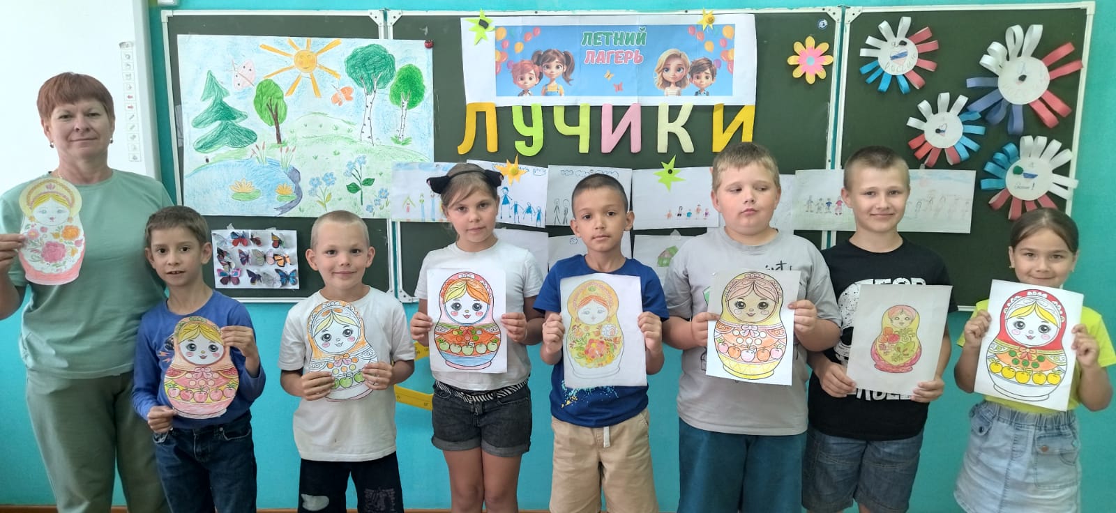 Фольклор в России.