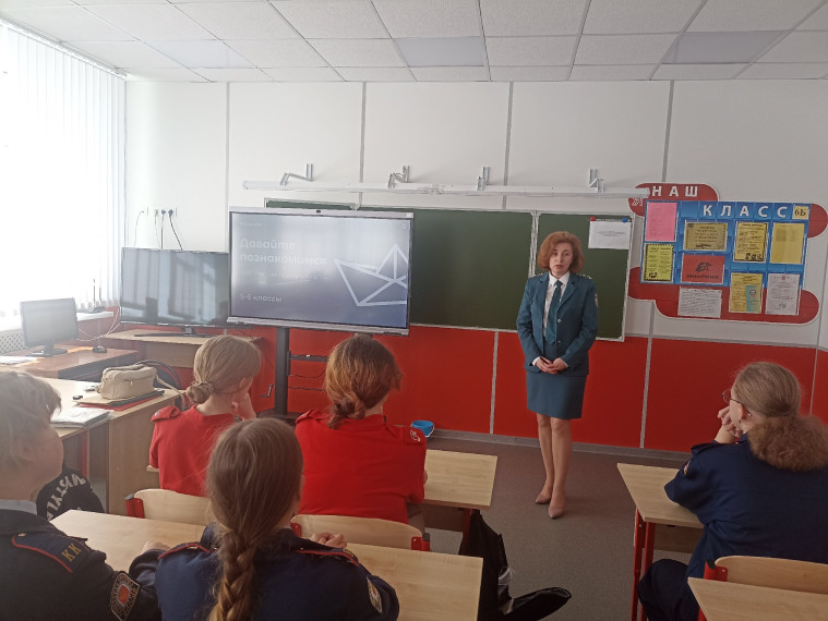 Разговор со специалистом налоговой службы Венчаковой Ольгой Александровной.